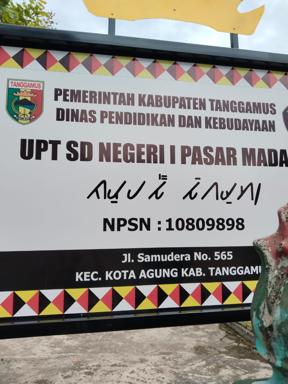 Misteri Plang Sekolah “Siluman” di Kota Agung Pusat: Dipasang Diam-Diam!